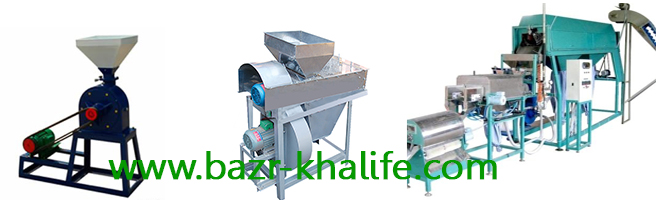 دستگاه پوست گیر