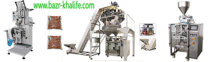 دستگاه بسته بندی